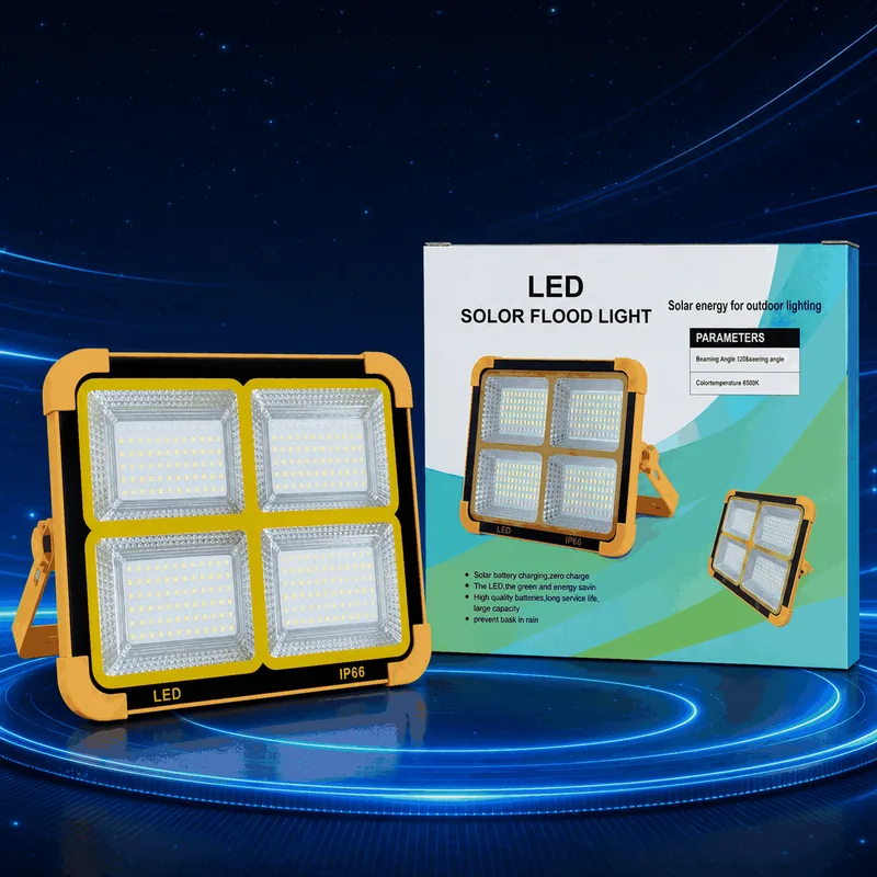 400w yello beans floor light